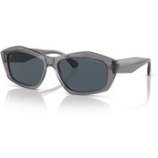 Resim EMPORIO ARMANI KADIN GÜNEŞ GÖZLÜĞÜ 4187 5029-87 55-16 140 3N 