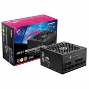 Resim MSI MPG A1000GS PCIE5 1000W 80+ Altın Modüler Güç Kaynağı 