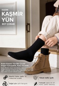 Resim Bolero Yünlü Yumuş Kışlık Kadın Soket Çorap Siyah 