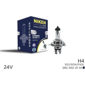 Resim Niken 24v H4 100w/90w Halojen Ampul P43t - Ekolmaks 
