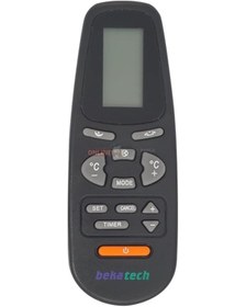 Resim Electra Klima Kumandası Rc-5 - 394804849 