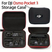 Resim DJI Osmo Pocket 3 Depolama Kılıfı - Kırmızı Vurgularla Siyah Vinil Taşıma Çantası, DJI Pocket 3 için Taşınabilir Kamera Aksesuarı El Çantası, Kolay Taşıma için Kompakt ve Dayanıklı Tasarım, Seyahat Aksesuar Çantası | Şık Taşıma Çantası | Dolgulu İç Kılıf, Torba Çanta 
