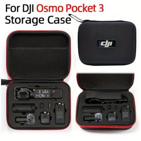 Resim DJI Osmo Pocket 3 Depolama Kılıfı - Kırmızı Vurgularla Siyah Vinil Taşıma Çantası, DJI Pocket 3 için Taşınabilir Kamera Aksesuarı El Çantası, Kolay Taşıma için Kompakt ve Dayanıklı Tasarım, Seyahat Aksesuar Çantası | Şık Taşıma Çantası | Dolgulu İç Kılıf, Torba Çanta 