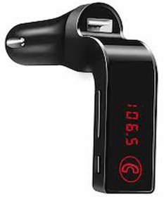 Resim CAR FM PLAYER 