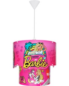 Resim YKC Sihirli Tavan Lambası 