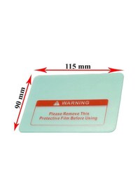 Resim Otomatik Kararan Maske Koruma Camı Dış 90 X 115 X 1 Mm 