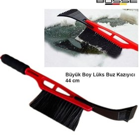Resim Oto Buz Kazıyıcı Fırçalı Lüks Kar Temizleme Fırçası Büyük Boy 44 Cm 
