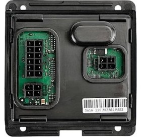 Resim Vw Passat B6 Sağ Far Beyni 7l6 941 330 