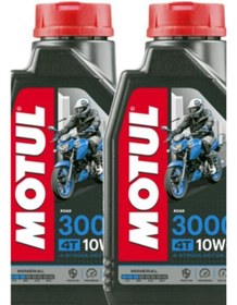 Resim Motul 3000 10w40 2025 ÜRETİM 4t Mineral Motosiklet Motor Yağı - 2 Adt 