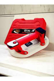 Resim BN5 Şarjlı Hava Pompalı Vantuz 