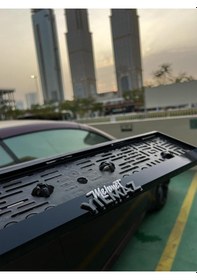 Resim Kişiye Özel Plakalık Çift Renk Beyaz Gri Pleksi 