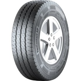 Resim Continental 205/65 R16C 107/105T Contivancontact Ap Hafif Ticari Oto Yaz Lastiği (Üretim Yılı:2025) 