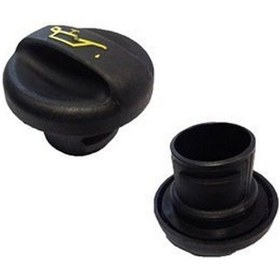 Resim Citroen C5 Yağ Kapaği 2000-2014 9624939680 8339852 2.0, 1.8, 2.0 Hdı, 1.6 Hdı 