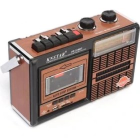 Resim Knstar FP-319BT Bluetooth Usb+Sd+Fm Radyo Kaset Çalar Müzik Çalar 