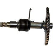 Resim Mondial SCOOTER 125-150 YARIM AY DİŞLİ 129 MM KISA 