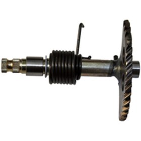 Resim Mondial SCOOTER 125-150 YARIM AY DİŞLİ 129 MM KISA 