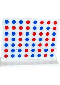 Resim Redka Akıl Oyunları Hedef 5 