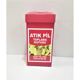 Resim Nok Pil Atık Kutusu Baskılı 