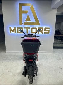 Resim Kral Motor KRAL MOTOSIKLET MATAR 