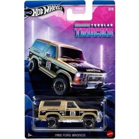 Resim Hot Wheels Temalı Araba Özel SERI/HRR97 