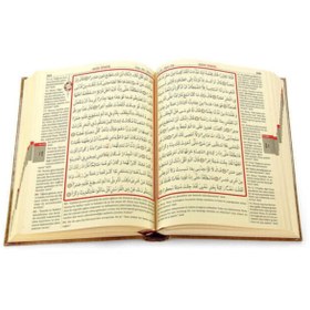 Resim Merve Yayınları Kuranı Kerim Ve Yüce Meali - Arapça Ve Meal - Rahle Boy - Bilgisayar Hatlı 