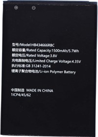 Resim instatech R216 Batarya Pil Hb434666rbc Wifi Cihazları Için 