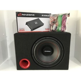 Resim Navicars Soundmax Bas Amfi Kablo Set 