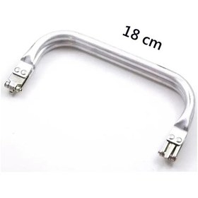 Resim Royaleks Gizli Metal Çanta Bursu 18 Cm - Metal Çanta Aparatı Çanta Aksesuarı 6411267 