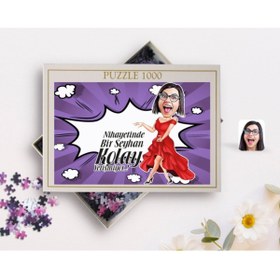 Resim Bk Gift Kişiye Özel Kadın Kolay Yetişmiyor Karikatürlü 1000 Parça Profesyonel Puzzle-1 