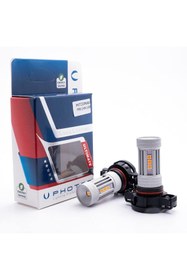 Resim Drs Tuning Psx24W Amber Uyumlu Exclusive Serisi Ph7220 Na Ex 