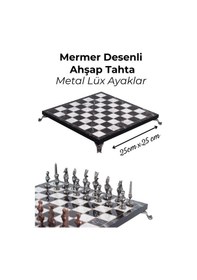 Resim Mc57 Antik Mısır Figürlü Metal Satranç Takımı - Mermer Desenli 25cm Tahta El Yapımı Taşlar 