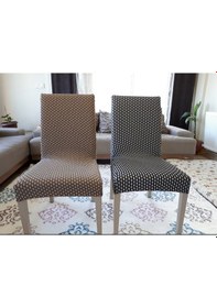 Resim Fiyonk Modelli Sandalye Kılıfı 1 Adet 