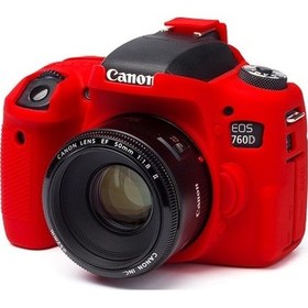 Resim Easycover Canon 760D Silikon Kılıf Ecc760Dr (Kırmızı) 