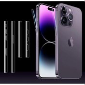Resim Ally iPhone Uyumlu 15 Pro Max Hidrojel Hayalet Yan Alt Üst Koruyucu Fil 