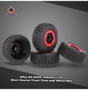Resim Mufunye 4 Adet Austar Ax-3009 1/10 Kısa Parkur Kamyon Lastiği - 108mm Çamurluklu Tekerlek Seti 