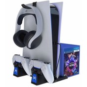 Resim Sony İpega Ps5 Playstation 5 / Playstation 5 Slim Dikey Şarj Standı Beyaz 