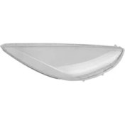 Resim Blueleskyy Mazda 2 2007-2012 Için Araç Sağ Şeffaf Far Lens Kapağı (Yurt Dışından) 