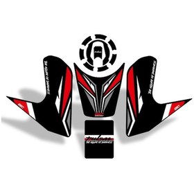 Resim GP Kompozit Bajaj Pulsar N/F 250 2022-2024 Uyumlu Tank Pad Siyah 