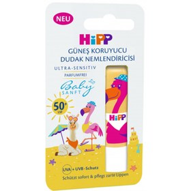 Resim Hipp Babysanft Güneş Koruyucu Dudak Nemlendiricisi 4.8 gr 