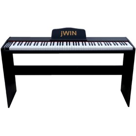 Resim Jwin SDP-88 88 Tuşlu Tuş Hassasiyetli Piyano Siyah 