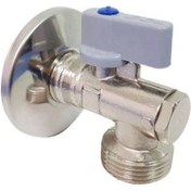 Resim E.C.A Mini Çamaşır Makine Musluğu 602111059 Krom 