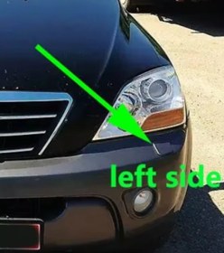 Resim Kia Sorento 2003-2006 Far Yıkayıcı Kapağı Kapağı 2 Adet Takım 