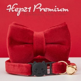 Resim Cat Collar with Name Bell Cat Collar 481130 - Red Collar + Bow Tie / L 20-32cm 