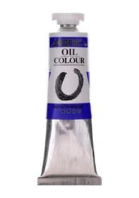 Resim Maries Ultramarine 50 Ml E1384-33 Yağlı Boya 3'lü Paket Çok Renkli 