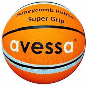 Resim Avessa Br-7 Basketbol Topu No:7 