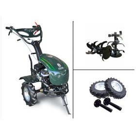 Resim Kaan CP 250-S 2+1 Benzinli Çapa Makinesi 