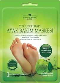 Resim Rituel De Beaute Nemlendirici Ayak Bakım Maskesi 