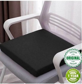 Resim Mc.pierobaby Sandalye Minderi Araba Koltuk Minderi Uyumlu Ortoped 