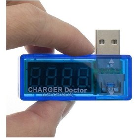 Resim Usb Voltmetre Ampermetre Şarj Doktor Akım Voltaj İzleyici 