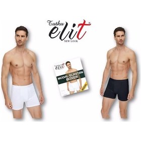 Resim 3'Lü Tutku Elit Modal Elastan Boxer 1251 